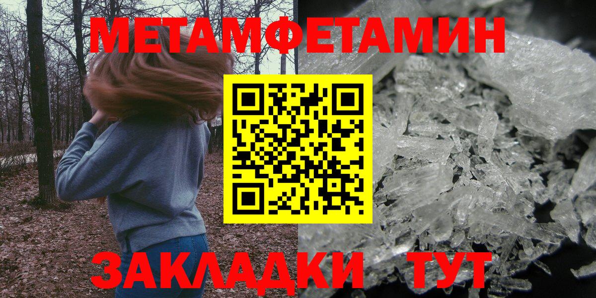 АМФ Premium Гатчина