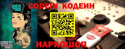 каннабис Сибай