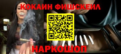 винт Сосновый Бор