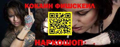 a pvp Симферополь