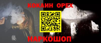 a pvp Симферополь