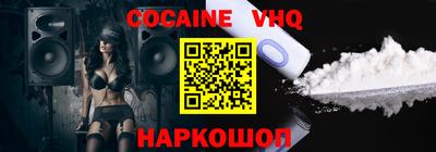 винт Сосновый Бор