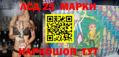 дурь Сосновоборск