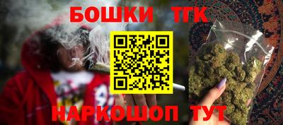 дурь Сосновоборск