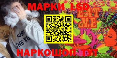 винт Сосновый Бор