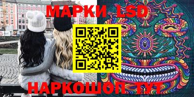 винт Сосновый Бор