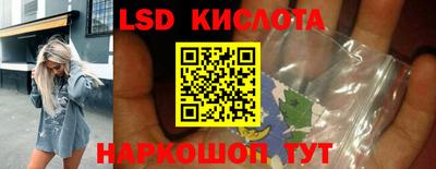 дурь Сосновоборск