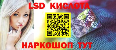 apvp Сертолово