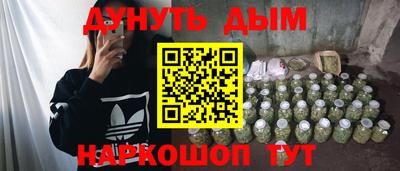 apvp Сертолово