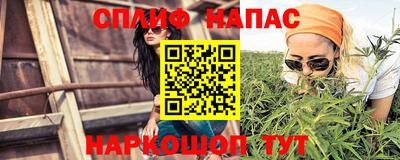 apvp Сертолово