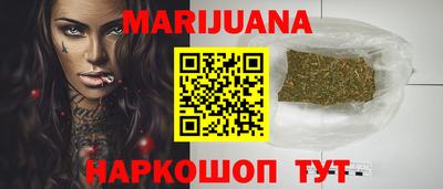 a pvp Симферополь