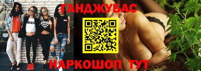 винт Сосновый Бор