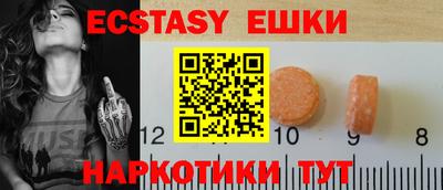 каннабис Сибай