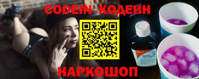 a pvp Симферополь