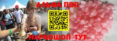 дурь Сосновоборск