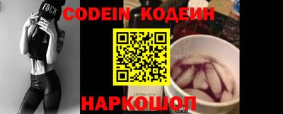 винт Сосновый Бор