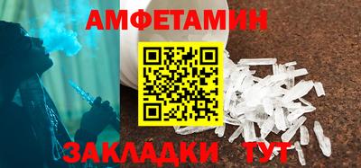 дурь Сосновоборск