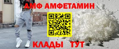 каннабис Сибай