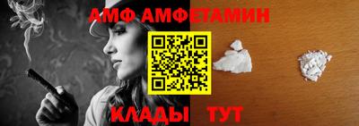 apvp Сертолово