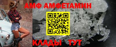 дурь Сосновоборск