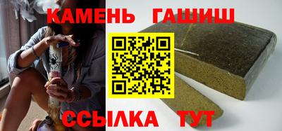 винт Сосновый Бор