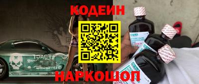 каннабис Сибай