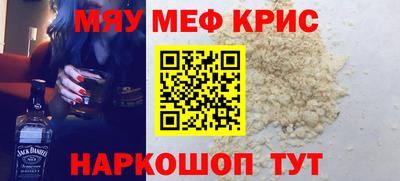каннабис Сибай